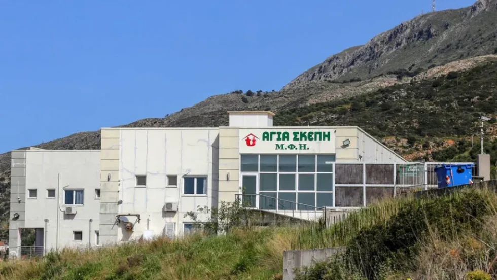 Αγία Σκέπη